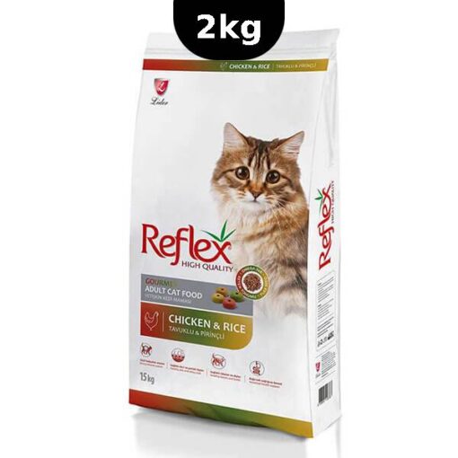غذای خشک گربه رفلکس مولتی کالر 2kg ا Reflex Adult Dry Food With Chicken 2kg